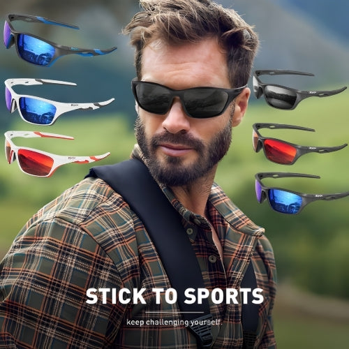 Polarized Impact-Resistant Sports Glasses